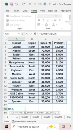 Sort By Function in Excel | Dynamic Sorting Made Easy #excel #excelshorts #microsoft