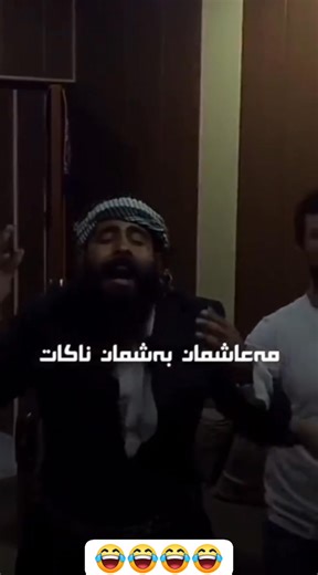ســــێبەر Sebar on Reels