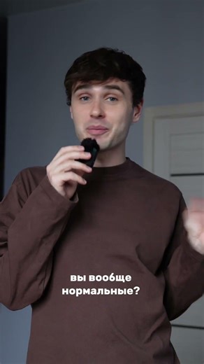 Получай заряжающую антистресс-зарядку от меня бесплатно по ссылке в шапке профиля