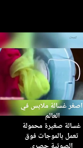 1K views · 11 comments | Unique on Reels | Facebook