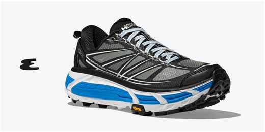 The Best Hoka Deals to Score This Weekend