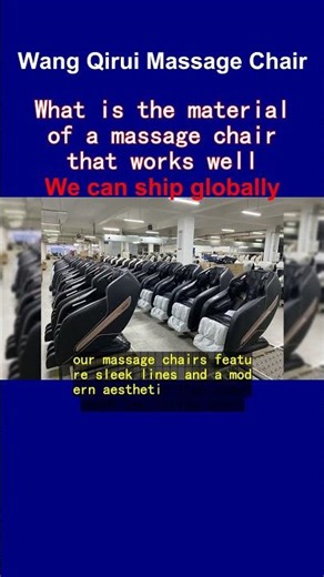 What is the material of a massage chair that works well
