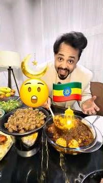 “Ethiopian Ramadan Iftar Experience 🇪🇹 | Iftar with Ethiopians”