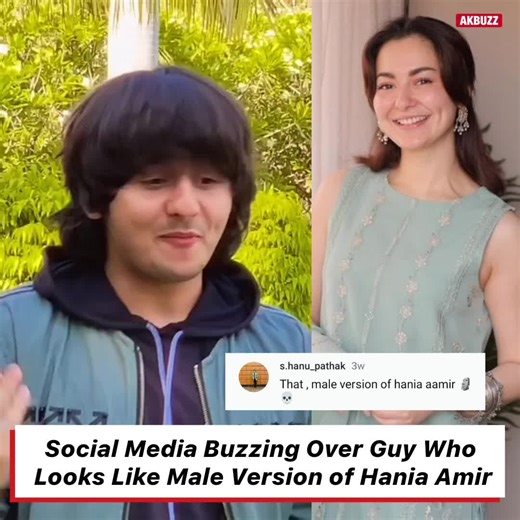 TikTok Trending: Male Version of Hania Amir Sparks Social Media Buzz