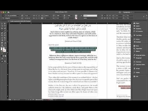 Adobe Indesign text showing as box | Fixing quickly