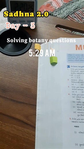 Trying My Best 🐾 | Day 3 Progress | Struggling with Class 11 Backlogs #neetaspirant #3amroutine