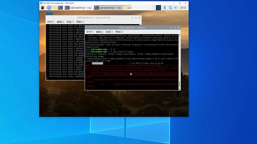 【创客实战训练营】使用树莓派4B安装OPENCV4.3.0