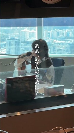 J-WAVE 「TOKYO MORNING RADIO」ありがとうございました！「マイク前」を生演奏しました。 #radiko やpodcastでお聴きください！ #SSWさとう。