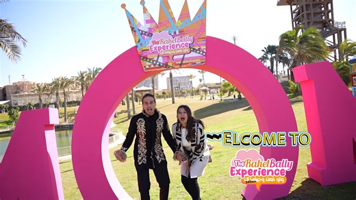 The Rahet Bally Experience - Mother’s Day Edition 2025
