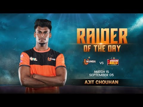 Ajit Chouhan (U Mumba) | Raider of the Day: September 5 | PKL Season 12