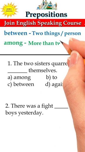 prepositions between & among | English Grammar | Vocabulary | Spoken English | #english #preposition