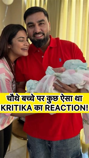 #payalmalik #armaanmalik #kritikamalik #malikvlogs #malikfamilyvlogs