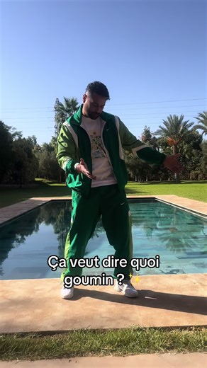 Comprendre la signification de 'goumin' en 2023