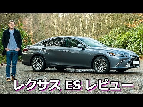 [Detailed Review] Lexus ES - Lexus' upper-middle saloon