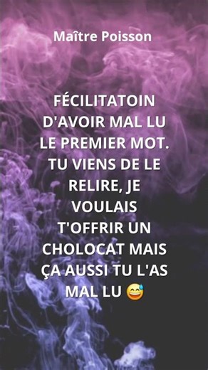 test de lecture humour #humour #drole #test