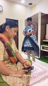 સાસરિયે વેકેશન કરવા 😜 | Comedy Moj