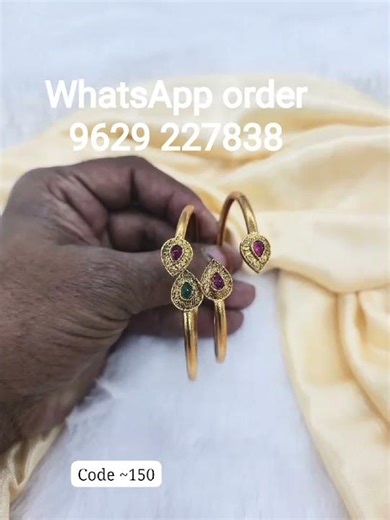 #rmifancy#karamadai#coimbatore#9842584586#9629227838#newtrending#goldcovering#cup