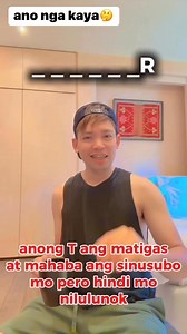 anong T ang matigas at mahaba #GuessChallenge #quotes #QuizNight #quiz #QuizTime | papadark ofw switzerland