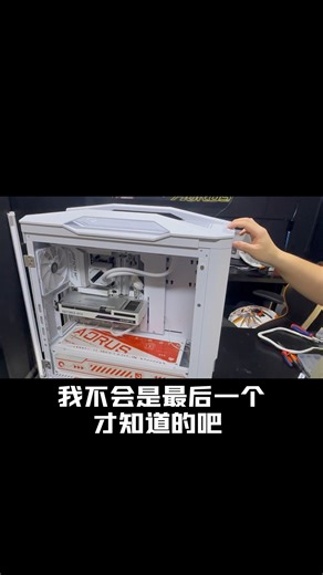 新机到手点不亮？别慌用debug灯四步解决