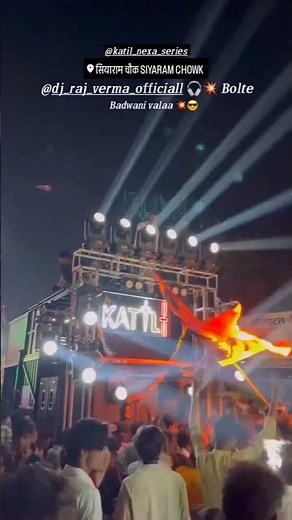 dj raj Varma barwani katil sound Sendhwa Barwani MP46 King 👑 Khandwa Mata Ji visarjan #djrajvarma