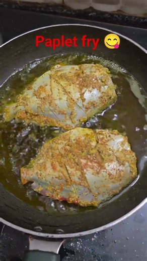 fish lover 😋 #trending #shortsvideo #viral #shorts #reels #paplet #fishfryrecipe #panfriedfish