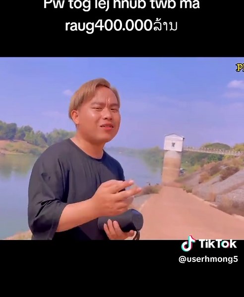 #เพลงม้งเพราะๆ #hmoobtiktok #hmoobvietnam #phobia #hmoob #hmong #nkaujhmoob