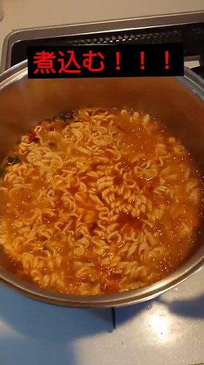 世界一美味い辛ラーメンを作る！辛ラーメンの世界一美味い食い方