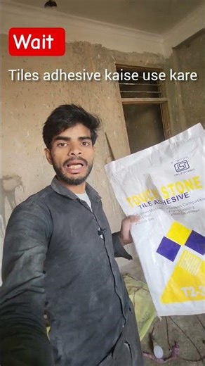 tiles adhesive kaise use kare #construction #civilwork #hardwork