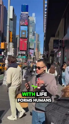 What If We're Living In A Simulation?