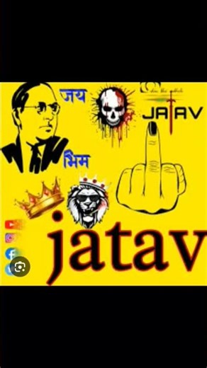 @jay him wala log video ko jada sa jada comments kra #jatav ki power trending