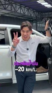 Honda CRV 2.0 e:HEV ES 2023