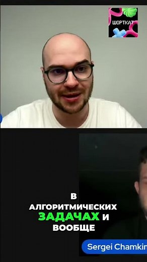 How to Prepare for LeetCode Easy and Medium Interviews #shorts