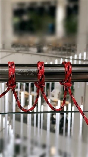 This is a knot that you'll be missing out on if you don't know it.