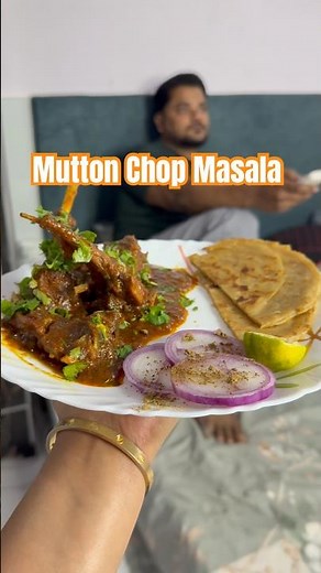 Mutton chop masala