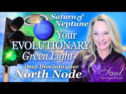 NORTH NODE ☊ Destiny Unlocked with the Saturn Neptune Conjunction!