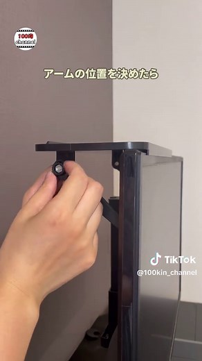 ダイソーのパソコンモニターラックを活用する