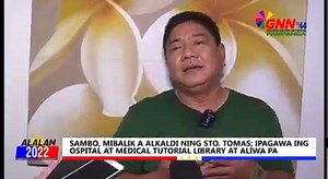 34K views · 460 reactions | SAMBO, MIBALIK A ALKALDI NING STO. TOMAS; IPAGAWA ING OSPITAL AT MEDICAL TUTORIAL LIBRARY AT ALIWA PA (MAY 10, 2022) | GNN TV44 Pampanga | Facebook