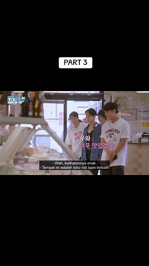 Exploring NANA TOUR with Seventeen EP.2