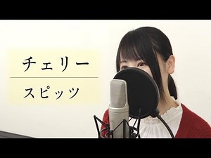 Japanese girl sings one of the best J-pop songs.[Cherry-Spitz]