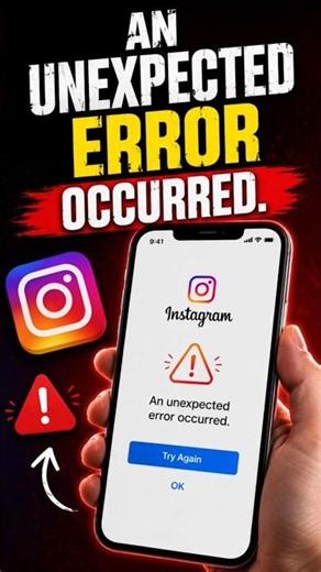 instagram an unexpected error occurred problem 2026 | unable to login problem | incorrect password