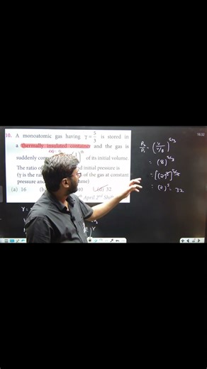 "Adiabatic Process PYQ | Monoatomic Gas Question | JEE Main 2026 | Thermodynamics Shorts "..