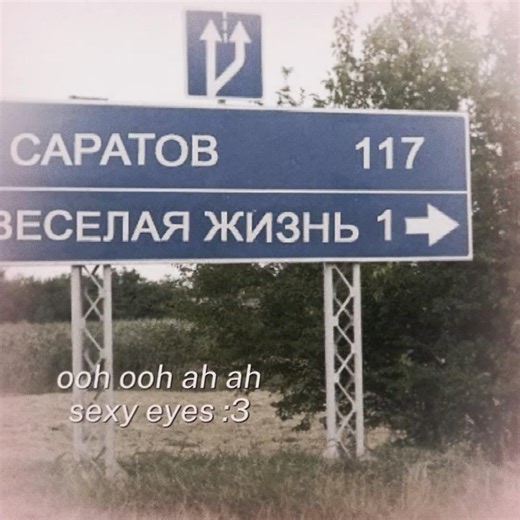 Exploring Murino: A Journey Through Saratov's Charm