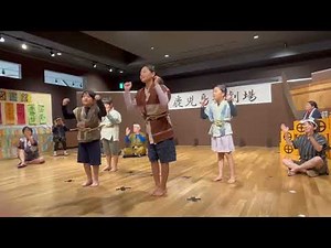 鹿児島県民なら知っている「なべしま」の歌