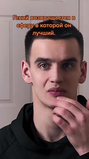 Understanding Hand Gestures and Their Meanings