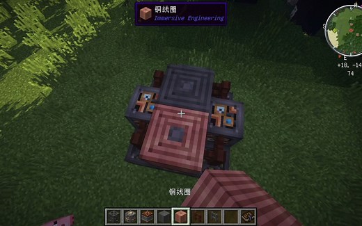 Minecraft Mod教程 沉浸工程IE #5 进阶发电