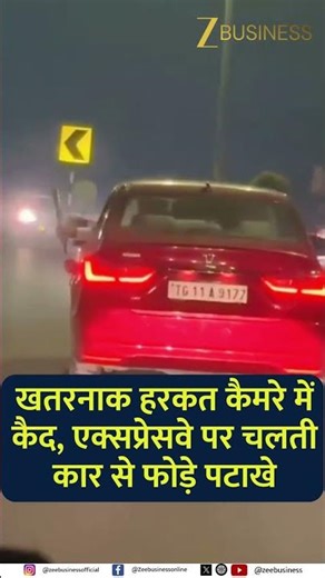 Shocking Act as Man Bursts Firecrackers from Moving Car on Expressway