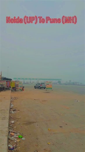 Pradeep P G on Instagram: "#viralpost"