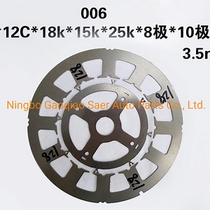 [Hot Item] Stamping and Processing Stator and Rotor Cores Electromechanical Rotors