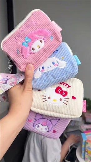 กระเป๋าใส่เหรียญ กระเป๋าสตางค์ ผ้าลูกฟูก