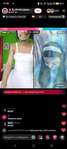 #рекомендации #prencess #тикток #tutorial #boyfrend